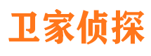 宁河市侦探调查公司